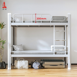 Cadre de <span class=keywords><strong>lit</strong></span> en métal lits king size <span class=keywords><strong>avec</strong></span> armoires bon marché - Product Image 1