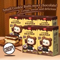 Gaufrettes en vrac pour enfants, confiserie, collation, marque privée OEM, prébiotiques, coupes de chocolat, cornets croustillants fourrés à la sauce chocolatée