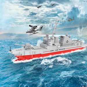 COGO militare nave da guerra plastica Building Block lanciamissili modello giocattoli materiale Abs mattoni giocattolo - Product Image 6