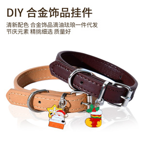 Christmas Pet Collars Adjustable For <b>Small</b> Medium Dogs Cats With Santa Reindeer Tree Charms - Product Image 5