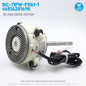 Motor de Ventilador BLDC sin Escobillas para Interiores de Aire Acondicionado LG, SIC-71FW-F1161-1 4681A20169K, Repuesto para Reparación - Product Image 5