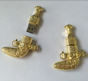 Phong Cách Ả Rập <span class=keywords><strong>Dagger</strong></span> <span class=keywords><strong>Usb</strong></span> <span class=keywords><strong>Flash</strong></span> Stick, Trang Sức <span class=keywords><strong>Usb</strong></span> <span class=keywords><strong>Flash</strong></span> Stick 32GB Matel - Product Image 3