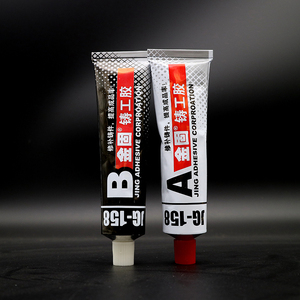 Colle de réparation de coulée AB Colle de résistance au métal Agent de réparation industriel Gel de soudage Résistance à la chaleur Colle de pâte de réparation de <span class=keywords><strong>soudure</strong></span> à <span class=keywords><strong>froid</strong></span> - Product Image 2