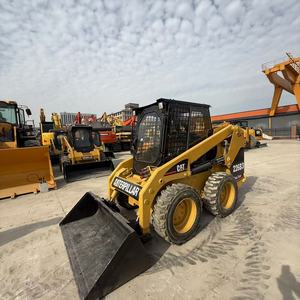 Chargeuse compacte d'occasion CAT 226B3 à prix réel avec faible force de pression, modèles CAT226B3, CAT226B, CAT226, CAT232, CAT236B en stock - Offre spéciale - Product Image 5