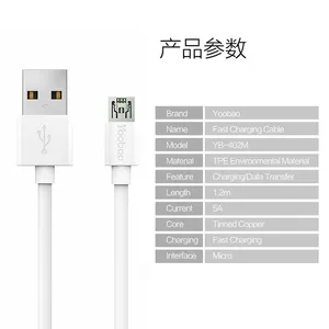 Yoobao Cheap Price 1m 3ft USB-A To Micro USB 5A Fast Charging Data Cable Mobile Phone Charging Cable For Android