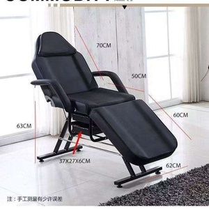 Top Selling Multi-function Salon <b>Portable</b> Adjustable Foldable Facial Spa Eyelash Tattoo Beauty Nail and Manicure <b>Bed</b> - Product Image 4