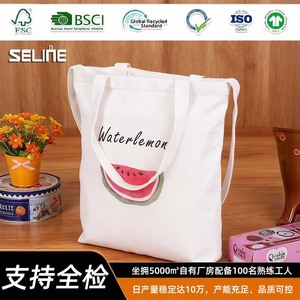 Canvas Tote Bag Medium Size Watermelon Print Heat Transfer <b>Printing</b> General <b>Packaging</b> Shopping Bag - Product Image 2