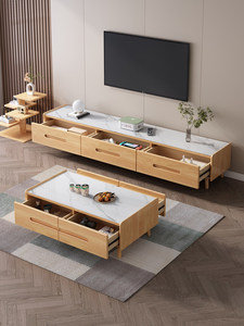 Table basse en bois de style nordique, <span class=keywords><strong>meuble</strong></span> <span class=keywords><strong>TV</strong></span> combiné, armoire murale, couleur noyer, <span class=keywords><strong>meuble</strong></span> <span class=keywords><strong>TV</strong></span> pour salon, style moderne minimaliste - Product Image 1