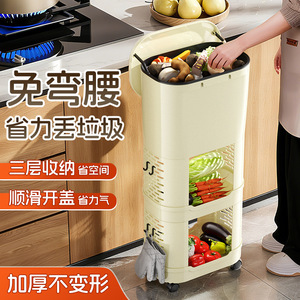 Kitchen Trash Can With Wheels Large Capacity Narrow Slot Standing Type For Home Use - Product Image 2