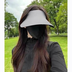 Visera solar sin costuras para mujer, transpirable, con protección UV, enrollable, de una pieza, con parte superior abierta, para uso en exteriores en primavera y verano - Product Image 1