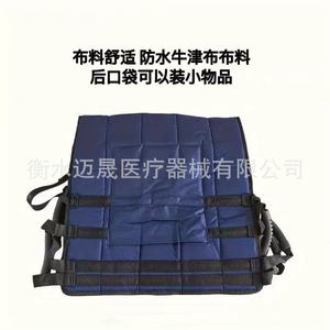 Coussin de transport pour fauteuil roulant Jianqifang 600D bleu foncé pour personnes âgées, assistance à la montée d'escaliers - Product Image 3