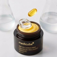 Crema Facial Hidratante con Vitamina C en Cápsulas Doradas de Camelia y Té Verde de Bosman Private Label, Cuidado Antiarrugas con Liposomas