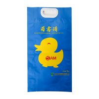 Sac d'emballage alimentaire pour riz 2kg, pochette verticale personnalisée, sacs sous vide en plastique imprimés avec poignée, sac d'emballage à soufflet arrière