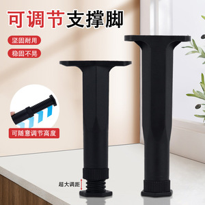Patas ajustables para muebles, patas telescópicas resistentes para sofá y mesa, diseño minimalista, acero laminado en frío - Product Image 1