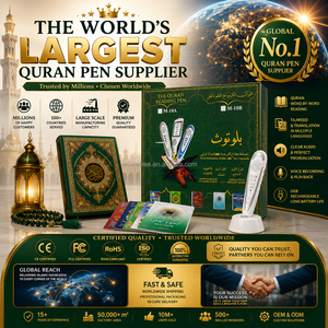Produttore Cinese di Dispositivi Islamici per la Preghiera, Traduttori di Kitab, Penna Digitale per il Corano, Lettore Almiser Quran Karim per Bambini - Product Image 1