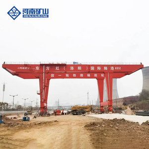 Grue <span class=keywords><strong>portique</strong></span> mobile sur rail (RMG) pour conteneurs portuaires, 40 tonnes, 50 tonnes, 60 tonnes, 70 tonnes, 80 tonnes, 150 tonnes, en excellent état, à vendre - Product Image 2