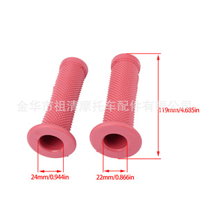 Empuñaduras para manillar de motocicleta Zuqing, 22mm/24mm, goma roja, estilo retro universal, antideslizante, para todas las bicicletas - Product Image 1