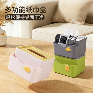 Caja de pañuelos multifuncional con compartimento de almacenamiento para organizador de escritorio de sala de estar - Product Image 1