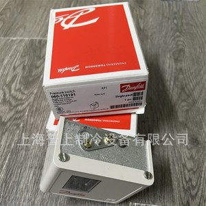 สวิตช์แรงดัน Danfoss รุ่น KP1 060-110191 แบบ SPDT เกลียว G1/4 สำหรับป้องกันคอมเพรสเซอร์เครื่องปรับอากาศ - Product Image 5