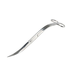 Forbici Professionali in Acciaio Inox Jusuo per <span class=keywords><strong>Acquario</strong></span>, Forbici a Onda a Specchio Argento per Piante d'<span class=keywords><strong>Acquario</strong></span> - Product Image 6