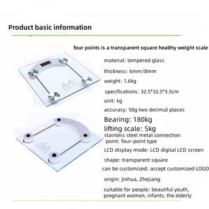 เครื่องชั่งน้ำหนักอิเล็กทรอนิกส์แบบพิมพ์ลายบ้านทรงสี่เหลี่ยมขนาดใหญ่ เครื่องชั่งน้ำหนักอิเล็กทรอนิกส์เพื่อสุขภาพ - Product Image 6