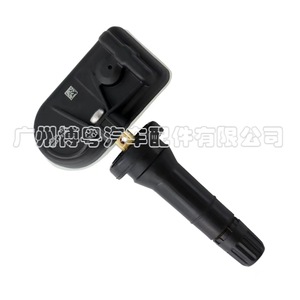 Tire Pressure Sensor 8894215959 For ZEEKR External 433MHz <b>TPMS</b> - Product Image 2