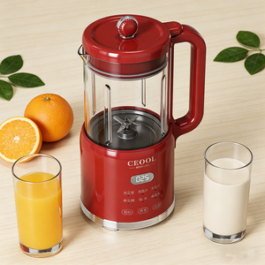 Machine à <span class=keywords><strong>lait</strong></span> végétal automatique 7 en 1 de 1200 ml, machine à <span class=keywords><strong>lait</strong></span> de soja avec 10 lames pour la préparation maison d'amande, d'avoine et de noix de coco - Product Image 1