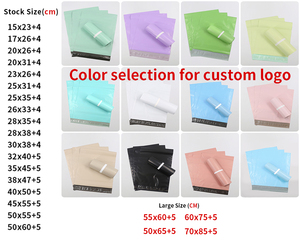 Bolsa de <span class=keywords><strong>Correo</strong></span> de Plástico de Color Personalizada, Bolsa de Envío Económica Impresa para Embalaje de Ropa - Product Image 6