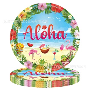 Ensemble de fournitures de fête jetables à thème flamant rose hawaïen, comprenant des assiettes en papier, des gobelets en papier, une nappe, des feuilles de palmier, pour les fêtes de vacances - Product Image 5