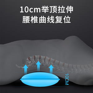Electric Lumbar Massager <b>With</b> Vibration Heat Therapy Infrared Traction Wireless Remote <b>Control</b> <b>USB</b> Rechargeable Butterfly Shape - Product Image 4