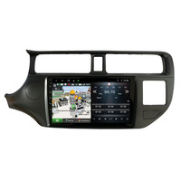Autoradio Android DSP IPS 4G Octa 8 Core pour KIA RIO K3 Lecteur multimédia de voiture Lecteur DVD GPS Navigation Autoradio Stéréo