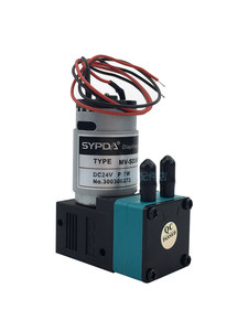 SYPDA MV-SD100uv Diaphragm for <b>Suction</b> <b>Pump</b> for Dongchuan UV Flatbed Printer MV-SD600E UV Flatbed Printer Compatibility Ensures - Product Image 5