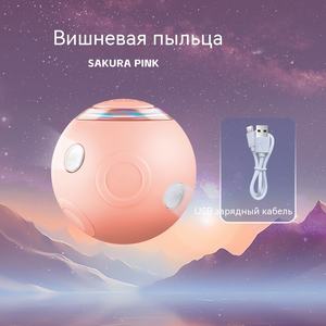 Bola automática USB para gatos, sin reglas, luz giratoria, evitación automática <span class=keywords><strong>de</strong></span> obstáculos, bola para morder impermeable para perros y gatos - Product Image 3