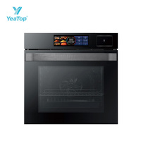 Four encastrable électrique 70L au design moderne, facile à nettoyer, avec écran LED tactile, pour la cuisson en cuisine, OEM