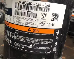 中国制造原装空调压缩机.JPV053AC-4X9-510/520 JPV066AC-4X9-510/520