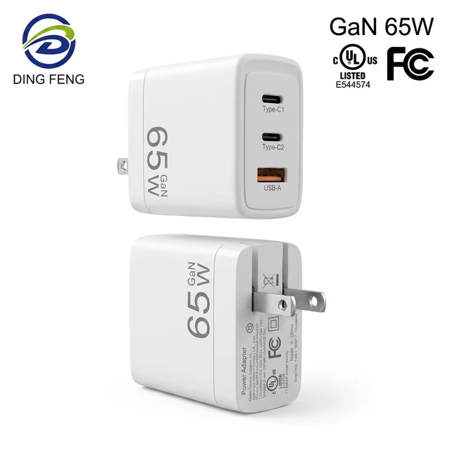 GaN Mobile Charger 65W PD Collapsible Plug 3ports 2C1A Travel Charger US UL FCC Canada CUL Certified Fast Charging Power Adapter