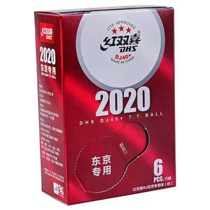 DHS <span class=keywords><strong>Tokyo</strong></span> Special Table Tennis Top 3 étoiles 6 balles, matériau ABS, 40 + équipes nationales d'entraînement et de compétition de tennis de table - Product Image 2