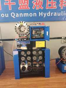 Machine à sertir les tuyaux hydrauliques jusqu'à 51mm 2 ''Inch Cable Lug Clamp 4-51mm Machine à presser les tuyaux en acier - Product Image 2