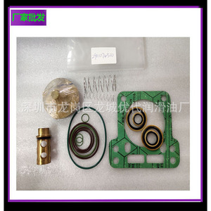 เกียร์คอมเพรสเซอร์ลม 1622311025 1622311026 อะไหล่คอมเพรสเซอร์แบบสกรูโลหะ - Product Image 4