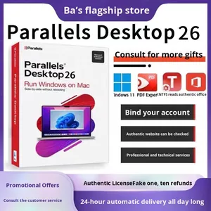 ขนานเดสก์ท็อป26แนวของแท้เดสก์ท็อป26รหัสเปิดใช้งานเครื่องเสมือนสำหรับ <span class=keywords><strong>Mac</strong></span>-มีในสต็อก - Product Image 5