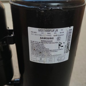   Compresseur de climatisation UG5T450FUFJX 195-340V 58Hz 3Ph Refroidissement Chauffage - Product Image 1