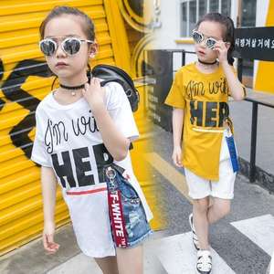 T-shirts tendance pour jeunes filles, ouverture latérale, différents types, haute qualité, échantillons gratuits - Product Image 1