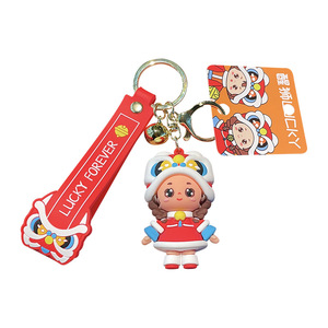 Nhà sản xuất tùy chỉnh 3D mềm <span class=keywords><strong>PVC</strong></span> Silicone Keychain tùy chỉnh logo Keychain - Product Image 1