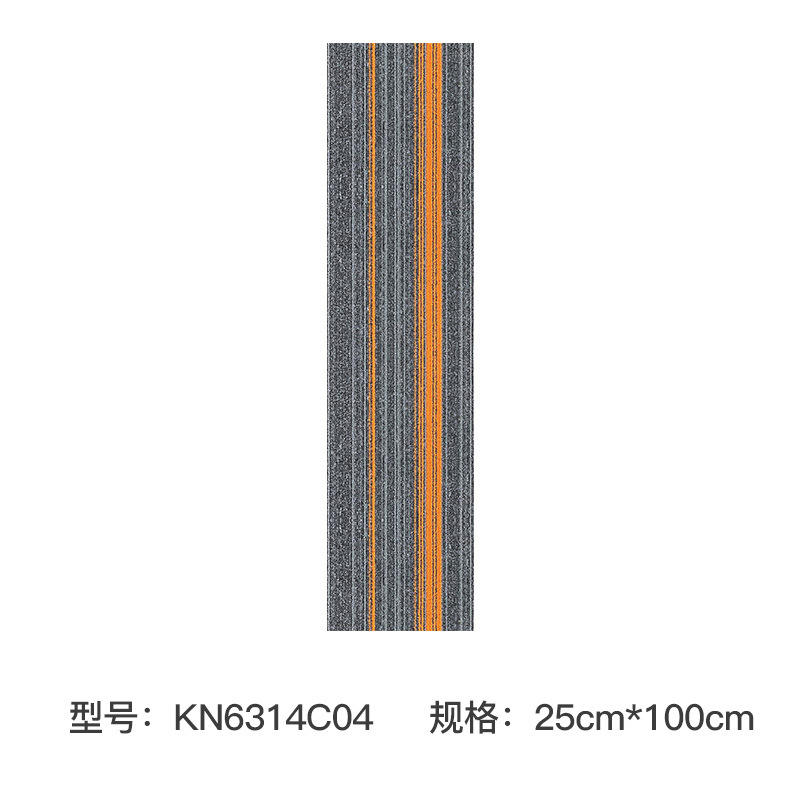 KN6314C04    เคเอ็น6314ซี04