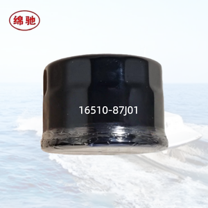 オイルフィルターエレメント16510-87J00 16510-87J01船外機 - Product Image 5