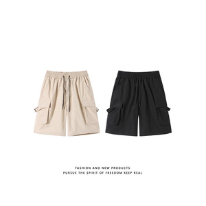 Pantalones Cortos <span class=keywords><strong>de</strong></span> <span class=keywords><strong>Trabajo</strong></span> DeWuWeiPin DK42 2025, Nuevos, <span class=keywords><strong>de</strong></span> Verano, <span class=keywords><strong>de</strong></span> Poliéster, para Hombre y Mujer, Estilo Hong Kong, a la Moda, <span class=keywords><strong>de</strong></span> Pierna Recta - Product Image 1