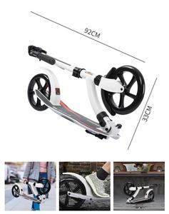 <span class=keywords><strong>Oxelo</strong></span>-trottinette électrique à 2 roues, 200mm, pédales pour adultes - Product Image 3