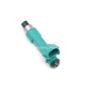 Inyectores de Combustible para Toyota Prado 4000 GRJ120 23250-31060 Pieza de Repuesto Original - Product Image 3