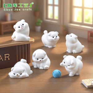 Micro-paysage créatif, figurine de petit chien blanc mignon, accessoires décoratifs DIY, mini ornements de bureau - Product Image 1