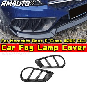 Couverture de cadre de phare antibrouillard, kit de décoration de cadre de phare antibrouillard pour Mercedes Benz Classe C W205 C63, accessoires de voiture - Product Image 1